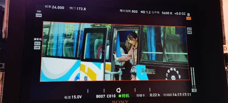 大石桥市广告片制作：文旅项目专属，用故事化镜头讲好城市与景区魅力！